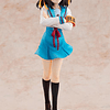 Figura The Intuition of Haruhi Suzumiya KD Colle Haruhi Suzumiya (Light Novel Edition) 1/7