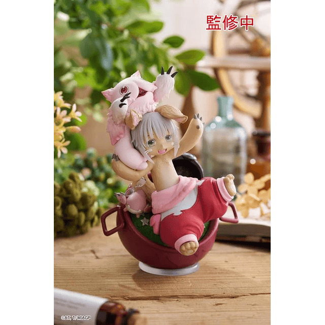 Figura Made in Abyss: The Golden City of the Scorching Sun AMP+ Nanachi (My Treasure Ver.)