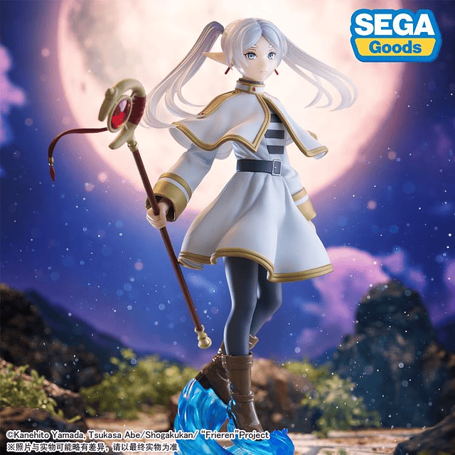 Figura Frieren: Beyond Journey's End Luminasta Frieren (Staff Ver.)