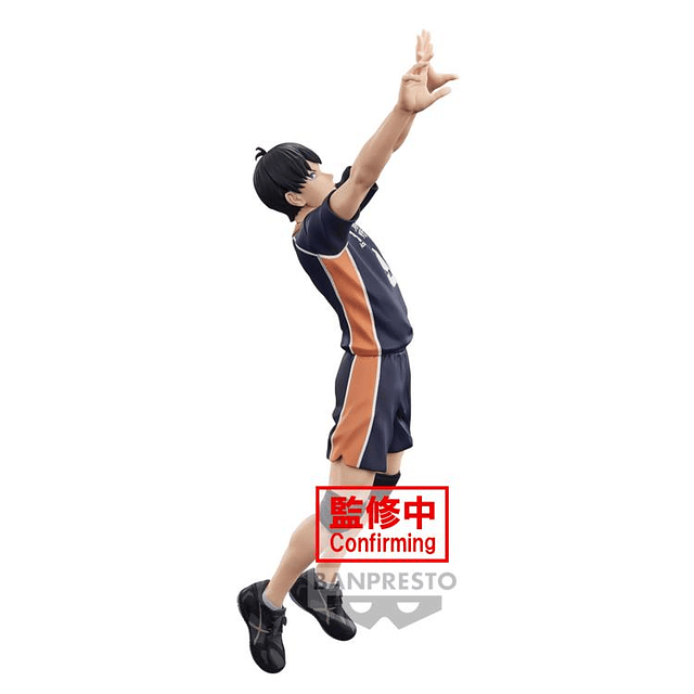 Figura Haikyu!! Posing Figure Tobio Kageyama