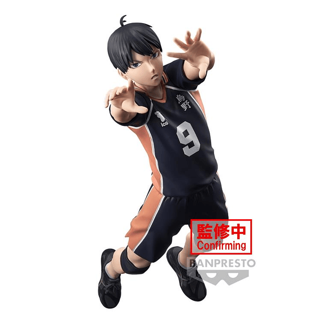 Figura Haikyu!! Posing Figure Tobio Kageyama