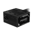 Fuente de poder GIGABYTE P650G PCIE 5.1 650W 80+ GOLD  2