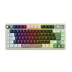 Teclado Mecánico RK L75 Mocha Grey 73 Keys RGB Hot Swap Español Cream Switch 75%