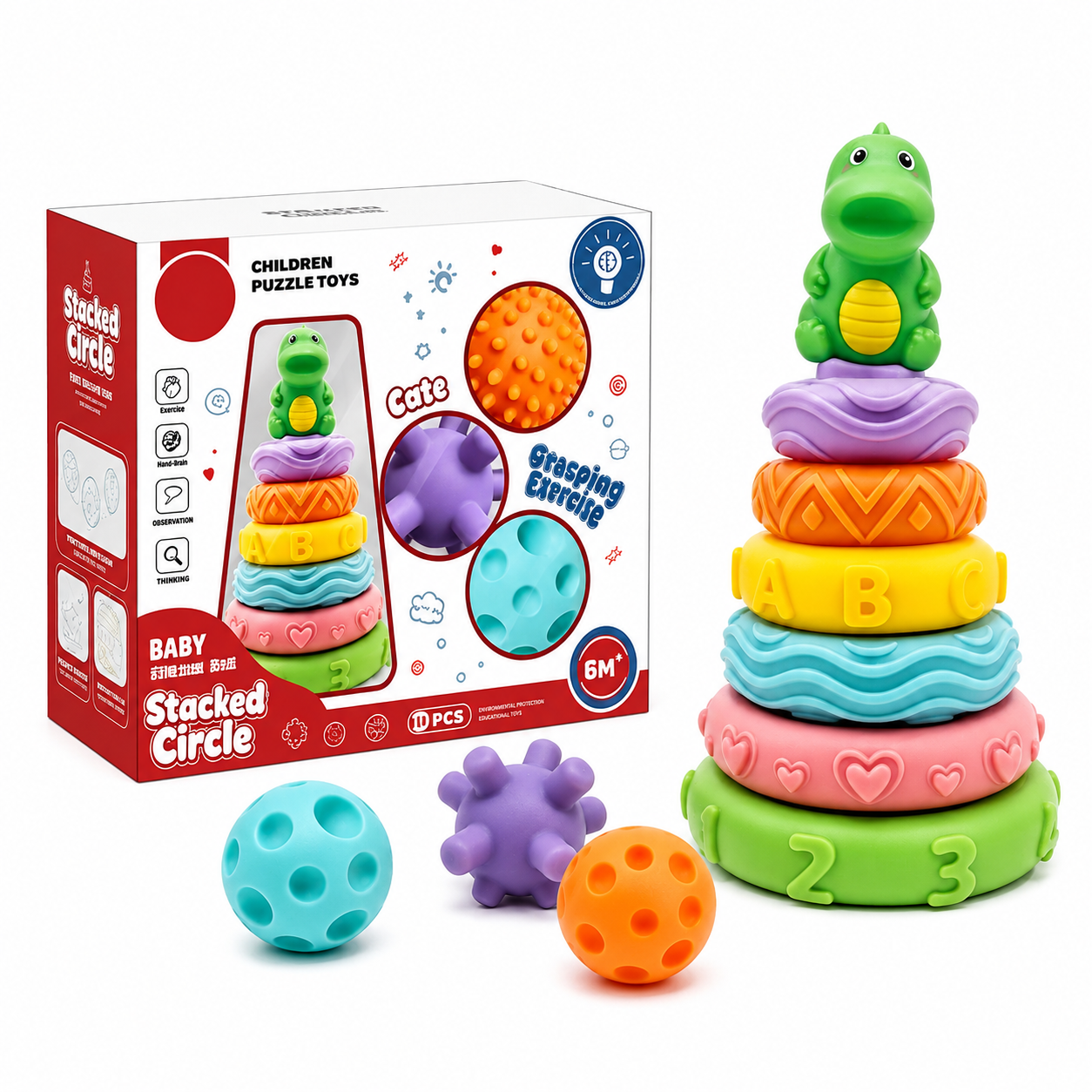 Juguete Apilable Silicona Montessori Bebe Dinosaurio 1