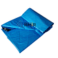 Carpa Impermeable 4x5  130g - Miniatura 2