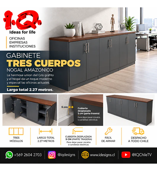 Gabiente AMAZONICO 227 cms