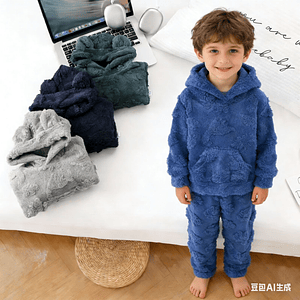 Conjunto Buzo/Pijama Plush De Niño