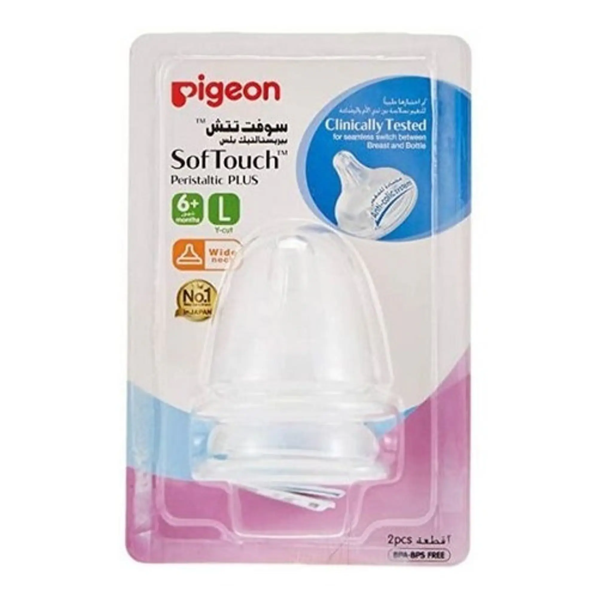 Tetinas Pigeon Softouch Boca Ancha 6+ Meses Talla L  2