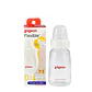 Pack 2 Biberón Vidrio Boca Delgada 240ml Y 120ml Pigeon   - Thumbnail 5