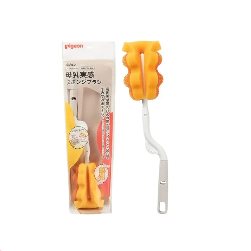 Cepillo Para Limpiar Mamaderas De Pigeon  5