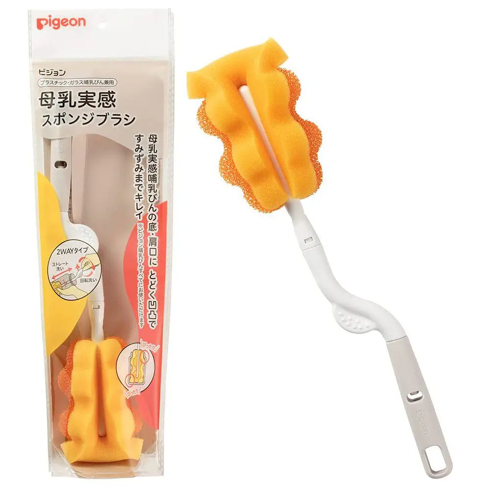 Cepillo Para Limpiar Mamaderas De Pigeon  8