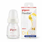 Biberón Pigeon Estándar De Vidrio 50 Ml  - Miniatura 1