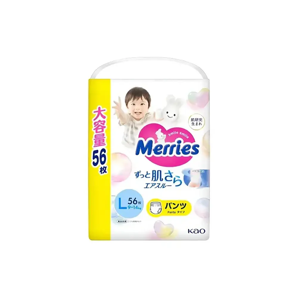 PAÑAL PANTS MERRIES TALLA L X 56 UNIDADES 1