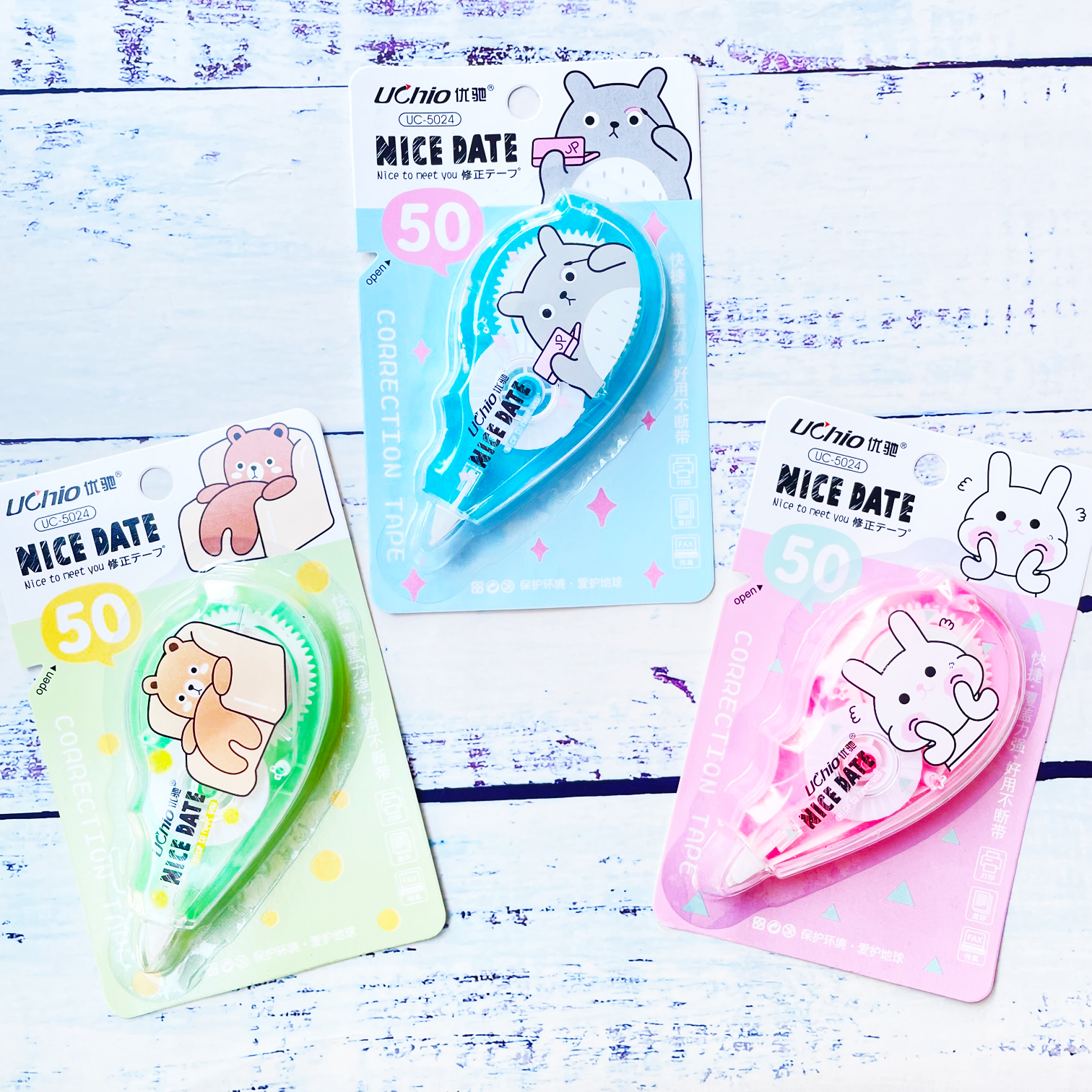 CORRECTOR EN CINTA CUTE