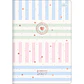 AGENDA / PLANNER GRAPADO 2027 SOHO M7 - TILIBRA - Miniatura 1