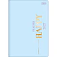 AGENDA / PLANNER GRAPADO 2027 HAPPY M7 - TILIBRA - Miniatura 1