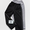 Pantalón de Buzo Baggy Edición Especial