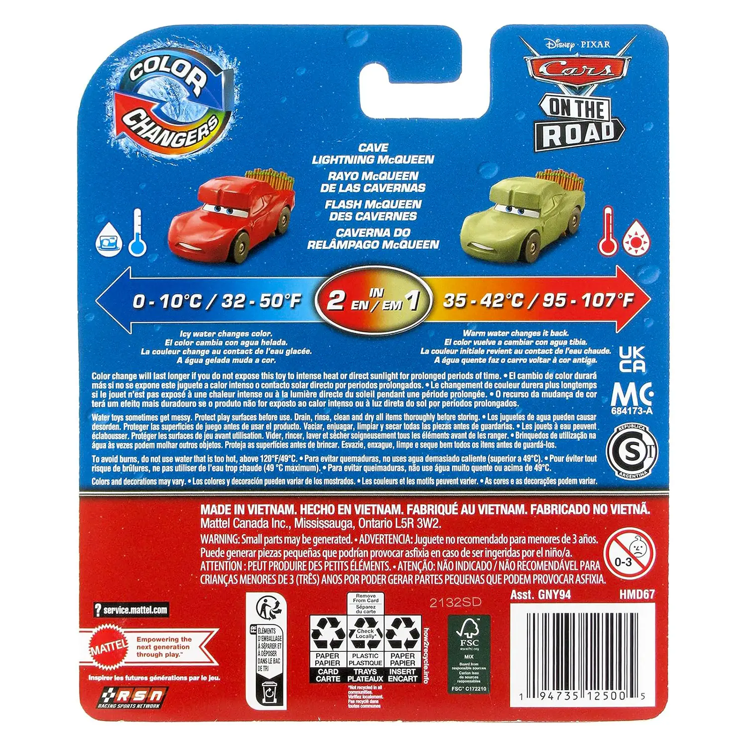 DISNEY CARS COLOR CHANGER RAYO MCQUEEN CAVERNAS JHG32 | ISA TOYS CHILE