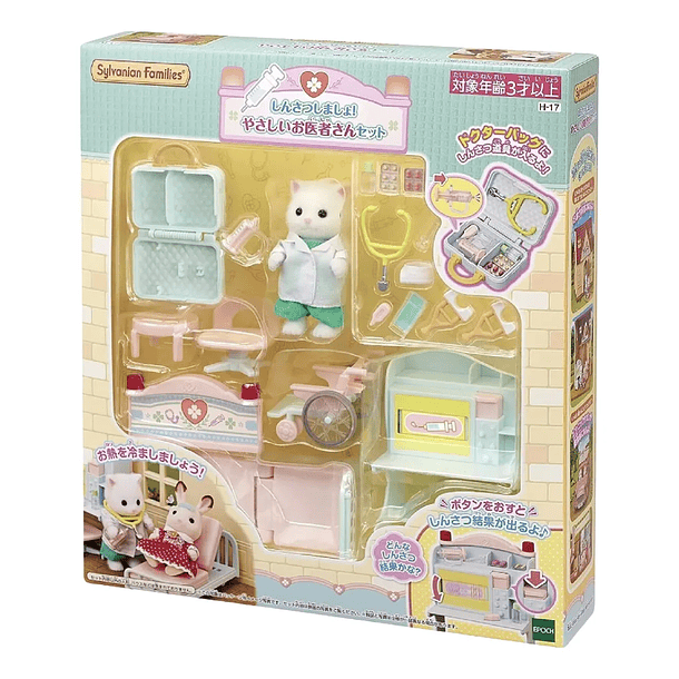 SET DOCTOR SYLVANIAN FAMILIES CON ACCESORIOS 2
