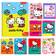 CUADERNO UNIVERSITARIO PROARTE 100H 7MM HELLO KITTY AROMA