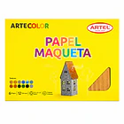 BOLSON PAPEL MAQUETA ARTEL 25X35 CM 6 PLIEGOS 12 DISEÑOS 1