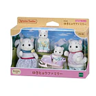 SYLVANIAN FAMILIES FAMILIA LEOPARDO DE LAS NIEVES FS-55 8