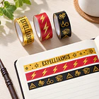 PACK 3 CINTAS ADHESIVAS DECORATIVAS HARRY POTTER MOOVING 3