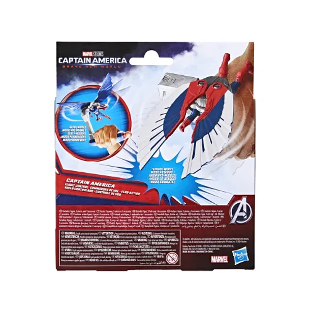 CAPITÁN AMÉRICA VUELO CONTROLADO MARVEL EPIC HERO SERIES 6