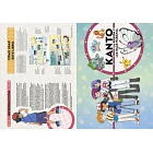 LIBRO POKÉMON LÍNEAS DEL TIEMPO – MONTENA 5