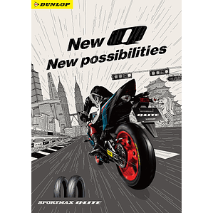 Sportmax Q-Lite, 110/70-17. Neumático Dunlop 