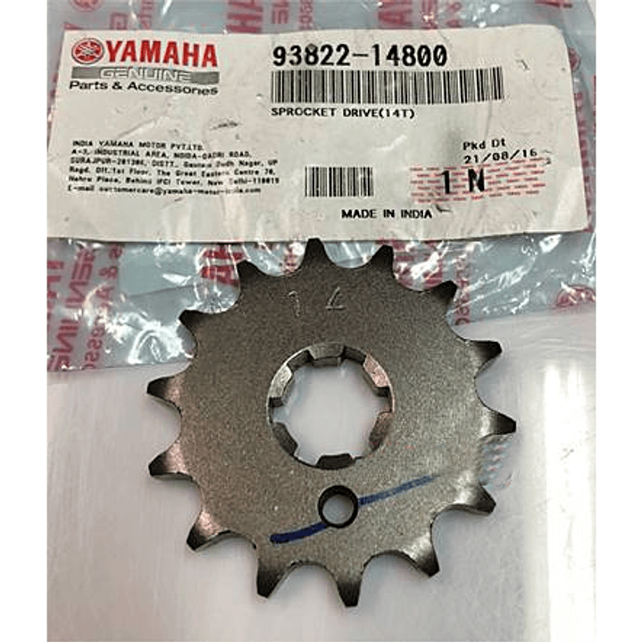 Piñón de Ataque Yamaha R15 V3, V4, V2. 14 dientes. Yamaha Genuino 2