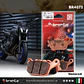 Pastillas de Freno Traseras Yamaha R6, MT-07, MT-09,  R7. Brenta Sinterizadas - Miniatura 2