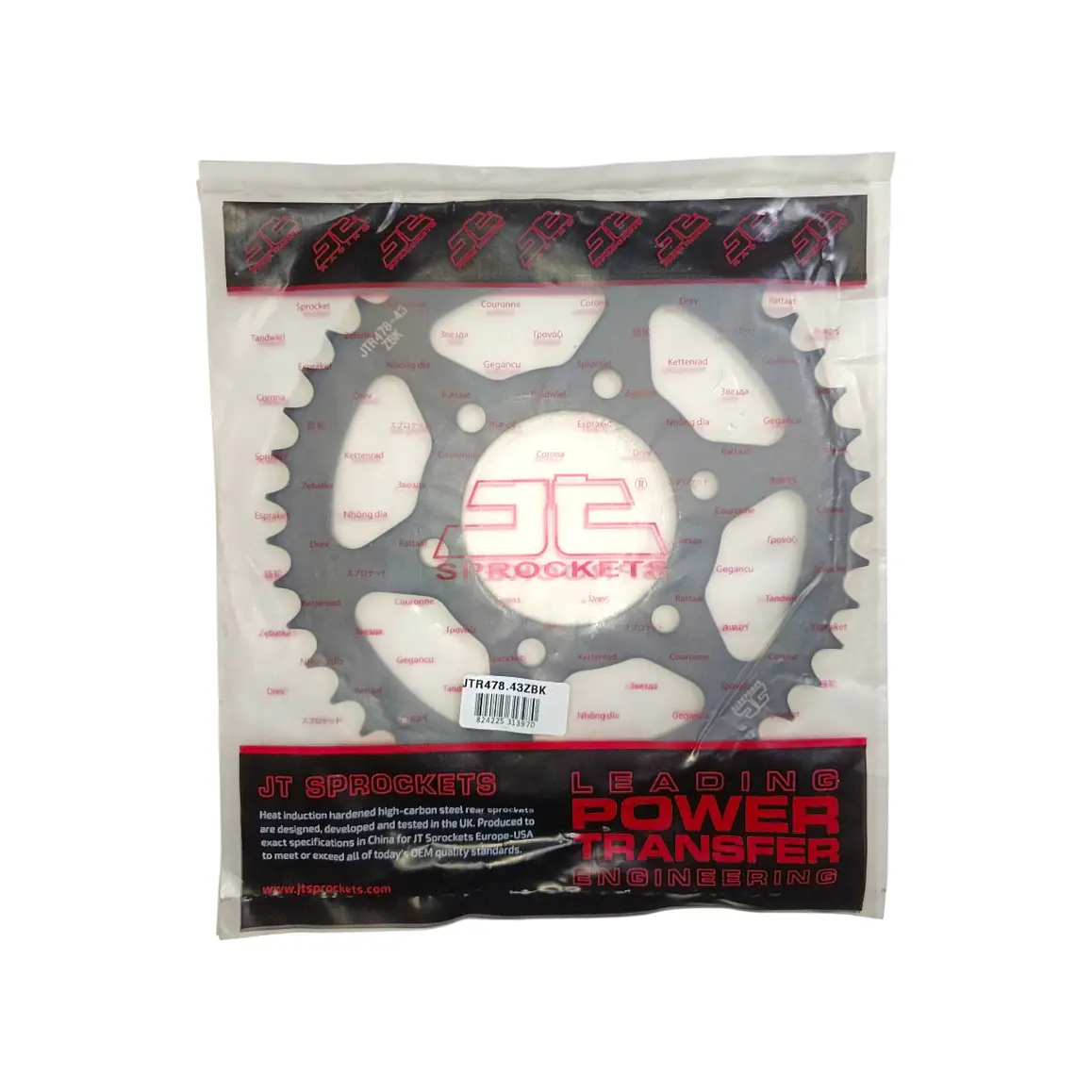 Kit de Transmisión Kawasaki ZX-6R 636 (13-24). Regina - JT Sprockets 5