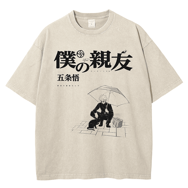 [ISJ] GOJO REALIZATION VINTAGE TEE 1