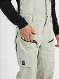 Pantalón Jardinera Técnico Dermizax Precipe SGY XTM - Miniatura 4