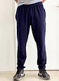 Argel Pantalón Semichupín Hombre - Miniatura 4