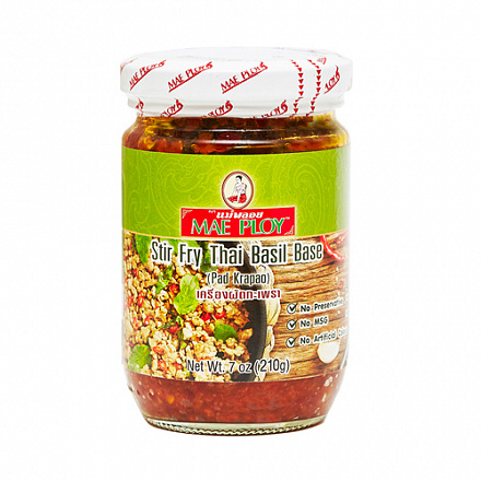 Pasta de Aji con Albahaca Santa Tailandia  200g