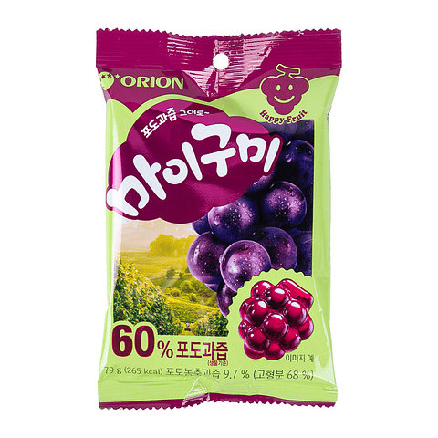 Gomitas sabor uva morada 79 gr