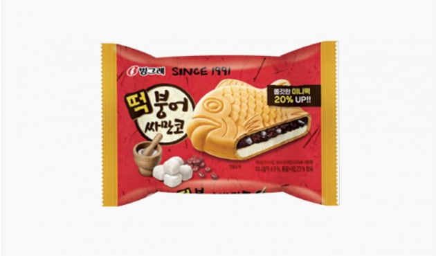 Helado Samaco Original 90ML