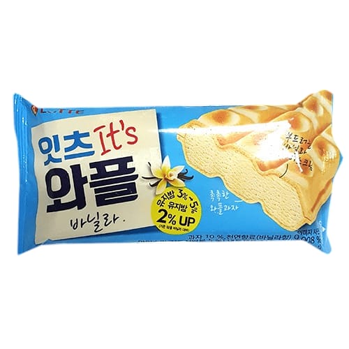 Helado Waffle Vanilla 140ML