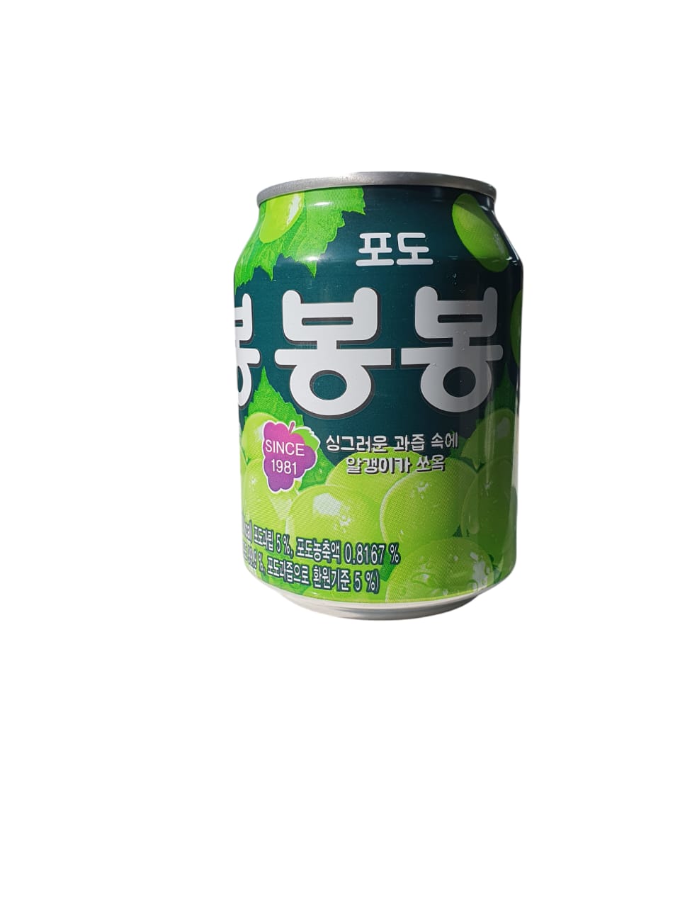 Jugo de uva bong bong 238 ml