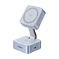 Cargador Inalámbrico Magnético MagFlow Qi2 25W 2 en 1 | UGREEN W752  - Miniatura 1