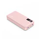 UGREEN PB312 | Power Bank 20,000mAh 22.5W con Pantalla Digital - Miniatura 1
