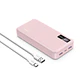 UGREEN PB312 | Power Bank 20,000mAh 22.5W con Pantalla Digital - Miniatura 3