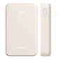 UGREEN PB531 | Power Bank 20,000mAh 30W Carga Rápida - Miniatura 2