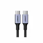 UGREEN US316 | Cable USB-C 100W de 2 Metros para Laptop, Celular y Tablet - Miniatura 1