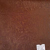 JACQUARD VANCUVER