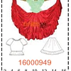 MOLDE TRAJES TIPICOS MUJER 1