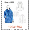 MOLDE PARKAS - MUJER