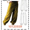MOLDE PANTALONES - MUJER - 1